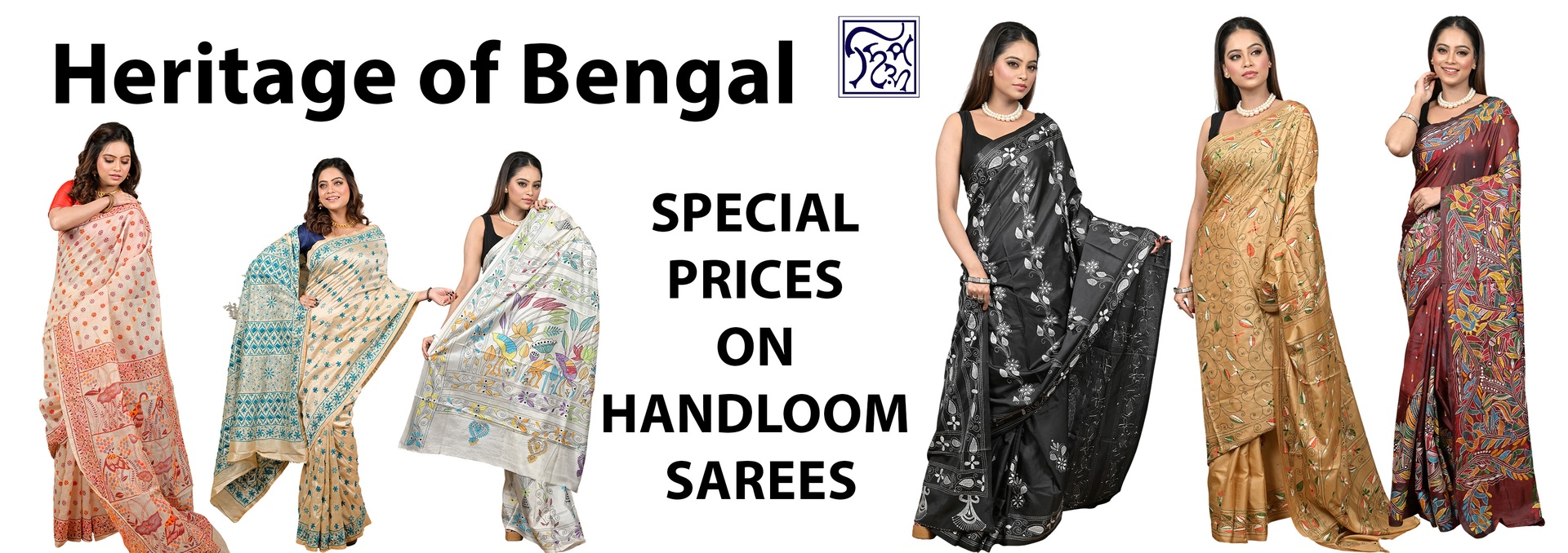 Haritage of Bengal