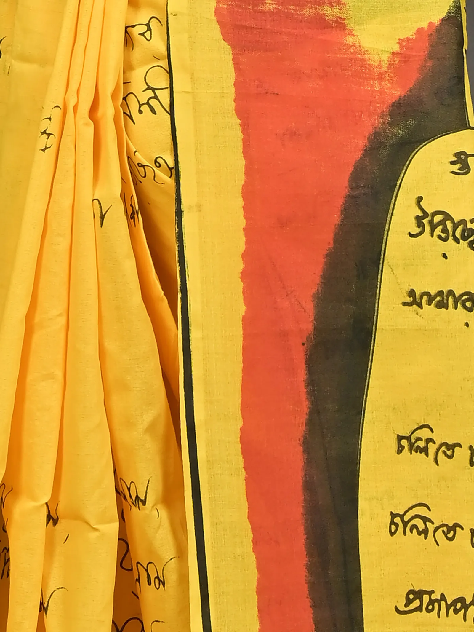DipDiya Pure Cotton Yellow Nopa Traditional Bengali Printed Handloom Sarees